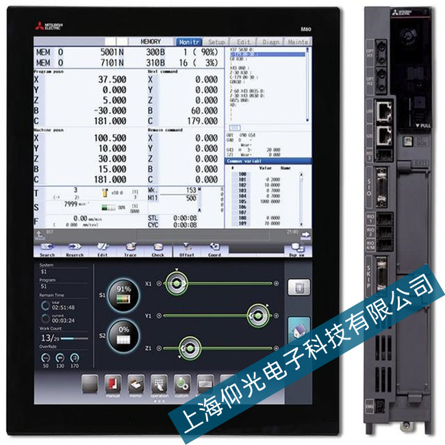 三菱數控系統M700V系列顯示異常找哪家公司可以維修?