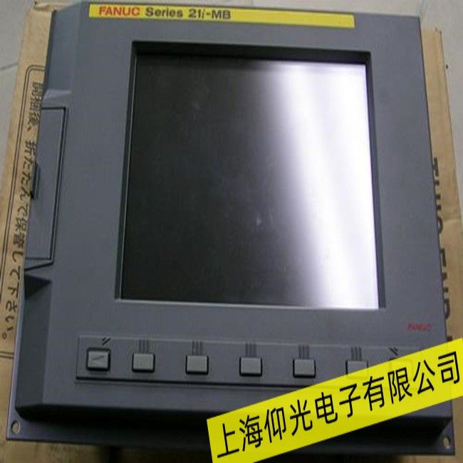 發(fā)那科觸摸屏顯示異常、無法校準(zhǔn)故障維修聯(lián)系方式