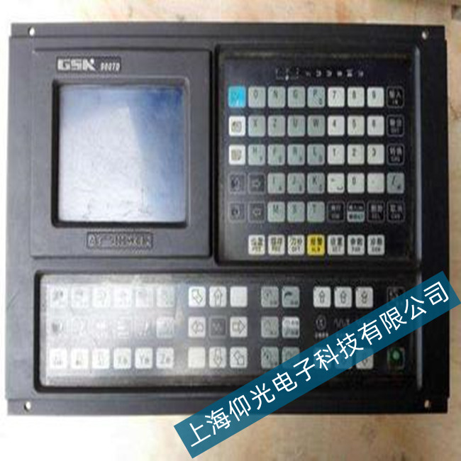 V(sh)(sh)ϵy(tng)988ϵϵy(tng)ψ(bo)(li)Ų̎