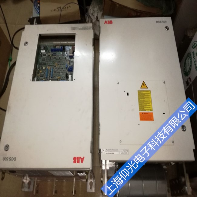 ؑcABB׃lACS510ϴaҊ(jin)S