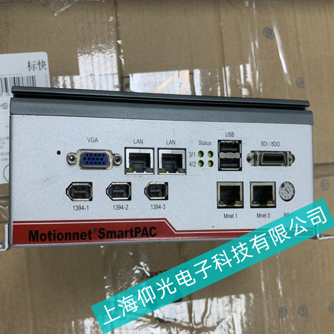 仰光維修質量好//食品廠倍福工控機操作不靈敏,反應慢故障