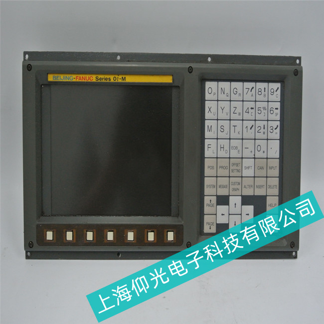 上海市顯示屏維修/發那科系統屏報警維修/FANUC人機界面/維修技巧