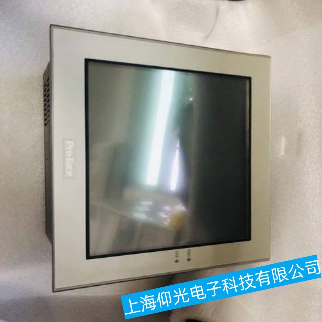 普洛菲斯工控機PS4000無法進入界面故障維修找這家-上海仰光電子
