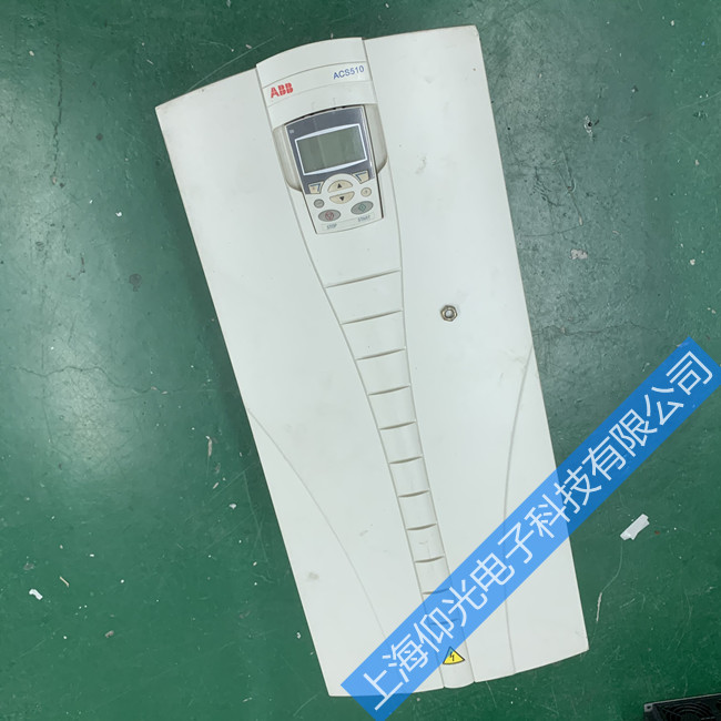 武漢ABB變頻器顯示OLU故障是什么意思,故障維修的辦法-上海仰光