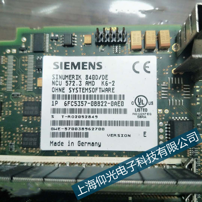 西門子808D數控維修系統整流單元異常故障修理方案