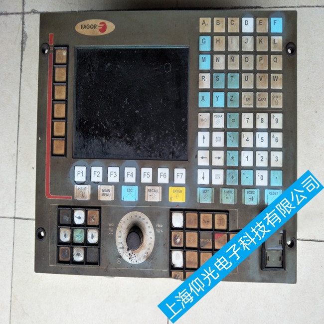 Ϸʰl񔵿ϵyCNC8037_CϾSڶ