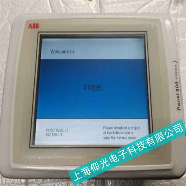 浙江ABB工控機AC500-XC在運行過程中突然停止運行故障維修服務熱線