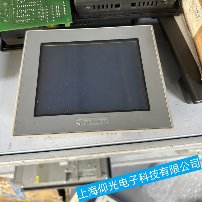 江門普洛菲斯觸摸屏GP2301-LG41-24V無法進(jìn)入操作系統(tǒng)界面故障維修中心