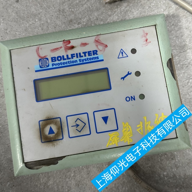 上海BOLLFILTER波爾控制器BK2200面板無顯示故障維修當天修好