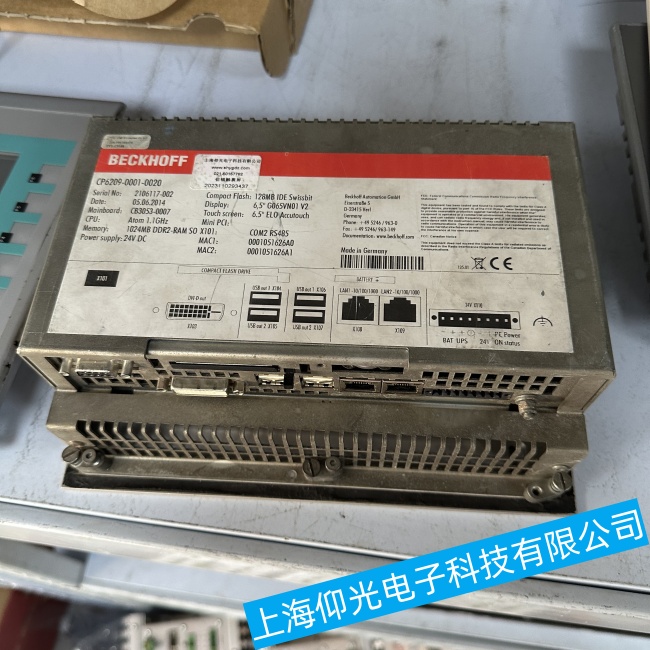 成都倍福工控機C5210無法進入運行界面故障維修哪家優惠