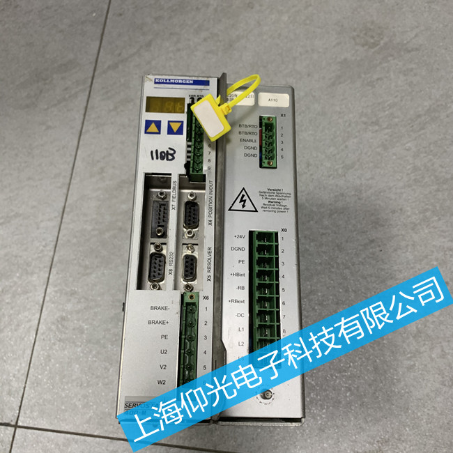 ƠĦŷSS70602-NANANA S@ʾF07S