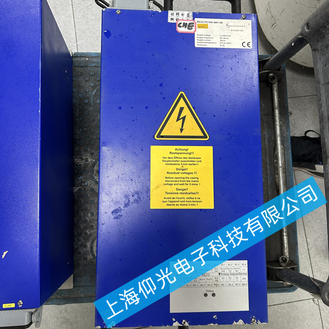 ±UVԴRECOPC16A-400-140FԴȲԪϻϵľS޷