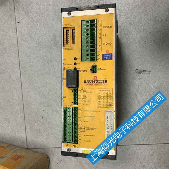 包米勒/苞米勒驅(qū)動器維修-BM4600系列報(bào)警電源P0261顯示1維修