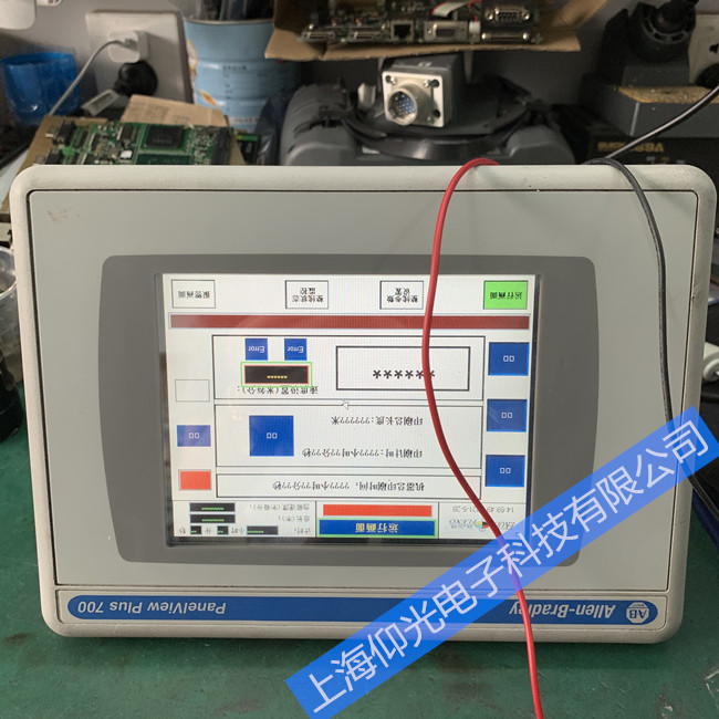 AB|S2711P-RDT12C|_CMϵyϾS